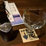 Belgian Beer Pub Favori - 