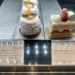 パティスリーグラム - 