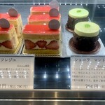 パティスリーグラム - 