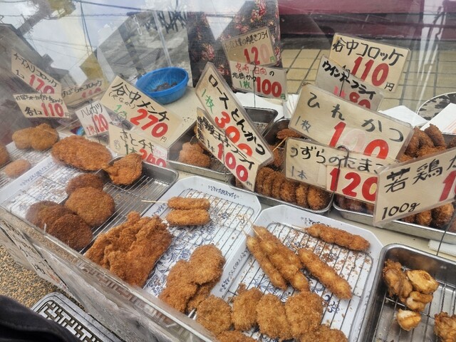 Niku no Sato photo 2