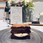 おかしやうっちー - 