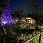 Prince Hotel Karuizawa Asama