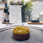 おかしやうっちー - 