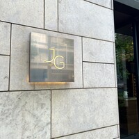 Jean-Georges Tokyo - 