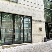 Jean-Georges Tokyo - 