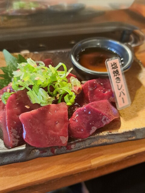 Yakiniku Torabou photo 3