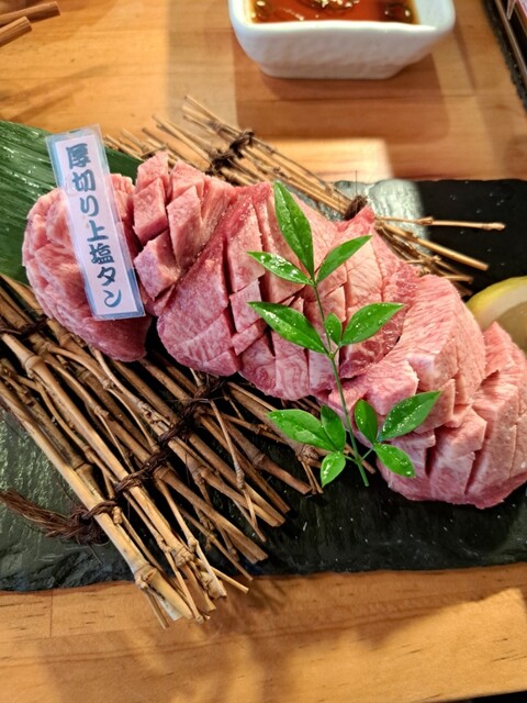 Yakiniku Torabou photo 4