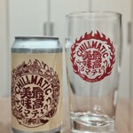 Chillmatic Hamburger & Bistro - 