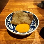 代官山 焼肉かねこ - 