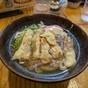 葉隠うどん