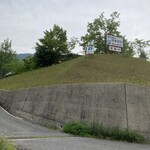 きっちんたまがわ - 道路からの入り口