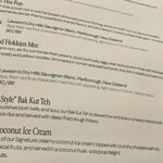 CHATTERBOX - 名物料理メニュー