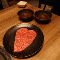 焼肉うしごろ 銀座店 - 