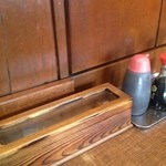 お食事処 三福 - 橋箱ですよ。