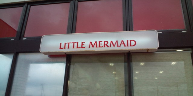 スーパーサミット内のぱんやさん By の の 閉店 リトルマーメイド 霞ケ関店 Little Mermaid 霞ケ関 パン 食べログ スーパーサミット内のぱんやさん By の の 閉店 リトルマーメイド 霞ケ関店 Little Mermaid 霞ケ関 パン 食べログ