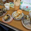 波戸岬サザエのつぼ焼き売店