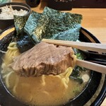 紫蔵 - 