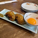 食べ笑い縁 たかや - 