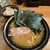 紫蔵 - 料理写真:ラーメン並 980円（2025.06)