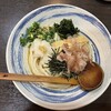 うどん処 おはな