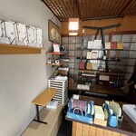 しののめ - びっくりするほど小さなお店だけど、味は間違いない