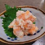 あきない - 数の子明太和え