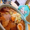 ラーメン光林坊