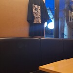 お好み焼き 剛毅 - ないかん