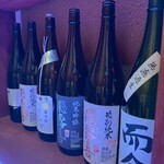 旨いマグロと海鮮居酒屋 漁火 - 
