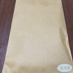 しののめ - 「一つは母に持って行く」と伝えると、3種類の色の中から色を選んで簡易ながら贈答用にしてくれた　もちろん無料