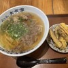 うどん大文字  筑紫野店