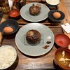 挽き肉のトリコ 渋谷店