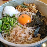 直利庵 三浦屋 - なっとくそば