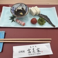 京料理 先斗町 富美家 - 