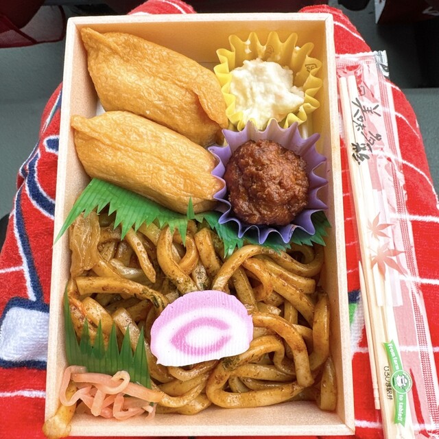 MAZDA Zoom-Zoom Stadium Hiroshima photo 2