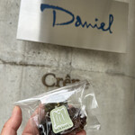 テラス ダニエル - 