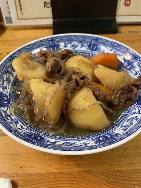 Taiko Ban Daiko Ten photo 3