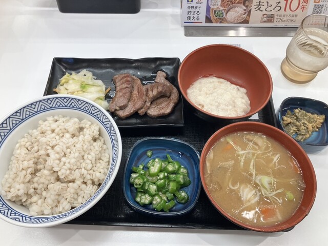 吉野家 石巻バイパス店 &ndash; 陸前山下の牛丼専門店