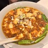 上海飯店
