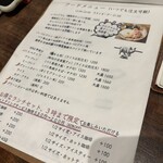 ｃａｆｅ ｂａｌｉ ｇａｓｉ - 