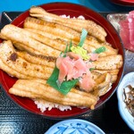 カネシチ水産 - 