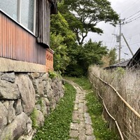 あるところ - 
