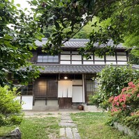 あるところ - 