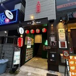 和牛焼肉 泰山 - 