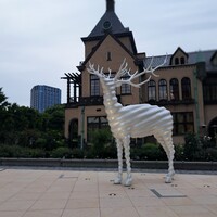 ラ・メゾン・キオイ - 