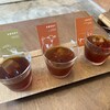 ライト アップ コーヒー - 