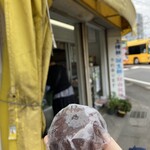 和菓子　福美屋 - 