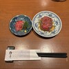 神楽坂 囲炉裏 肉よろず