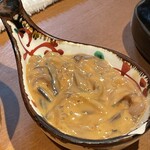 十八代 光蔵 栄本店 - 