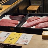 鮓 村瀬 - マグロ 下前